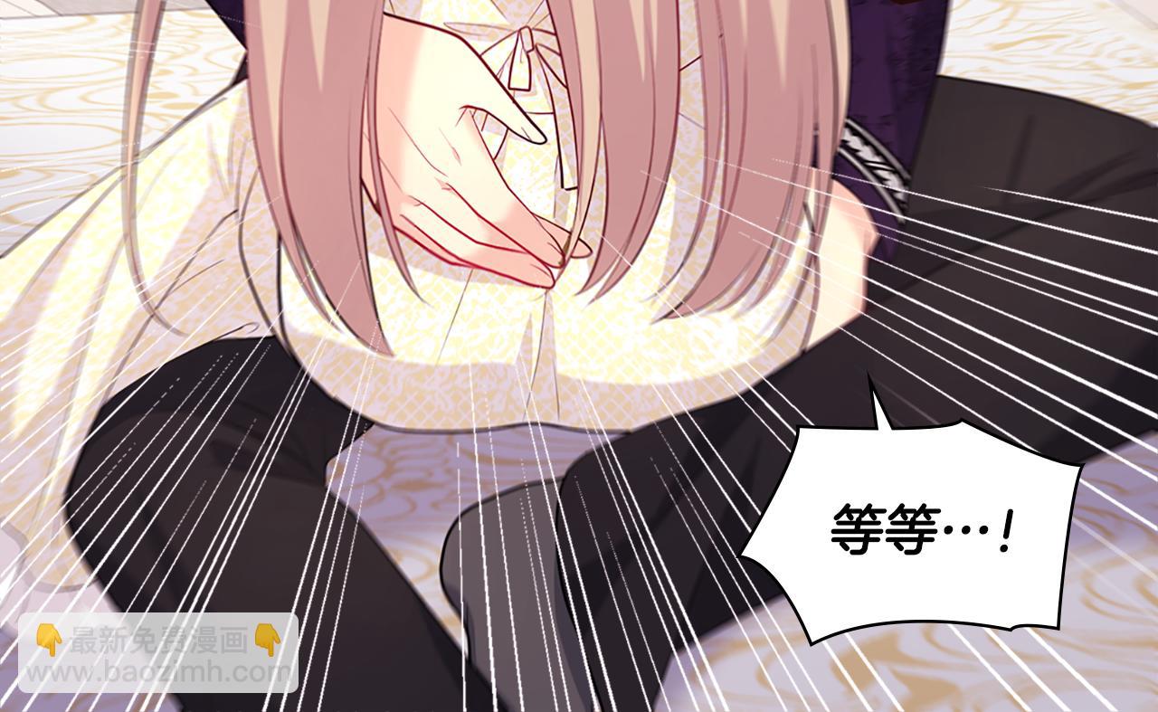 第114话 一切都在掌控中(1/3)-第115话