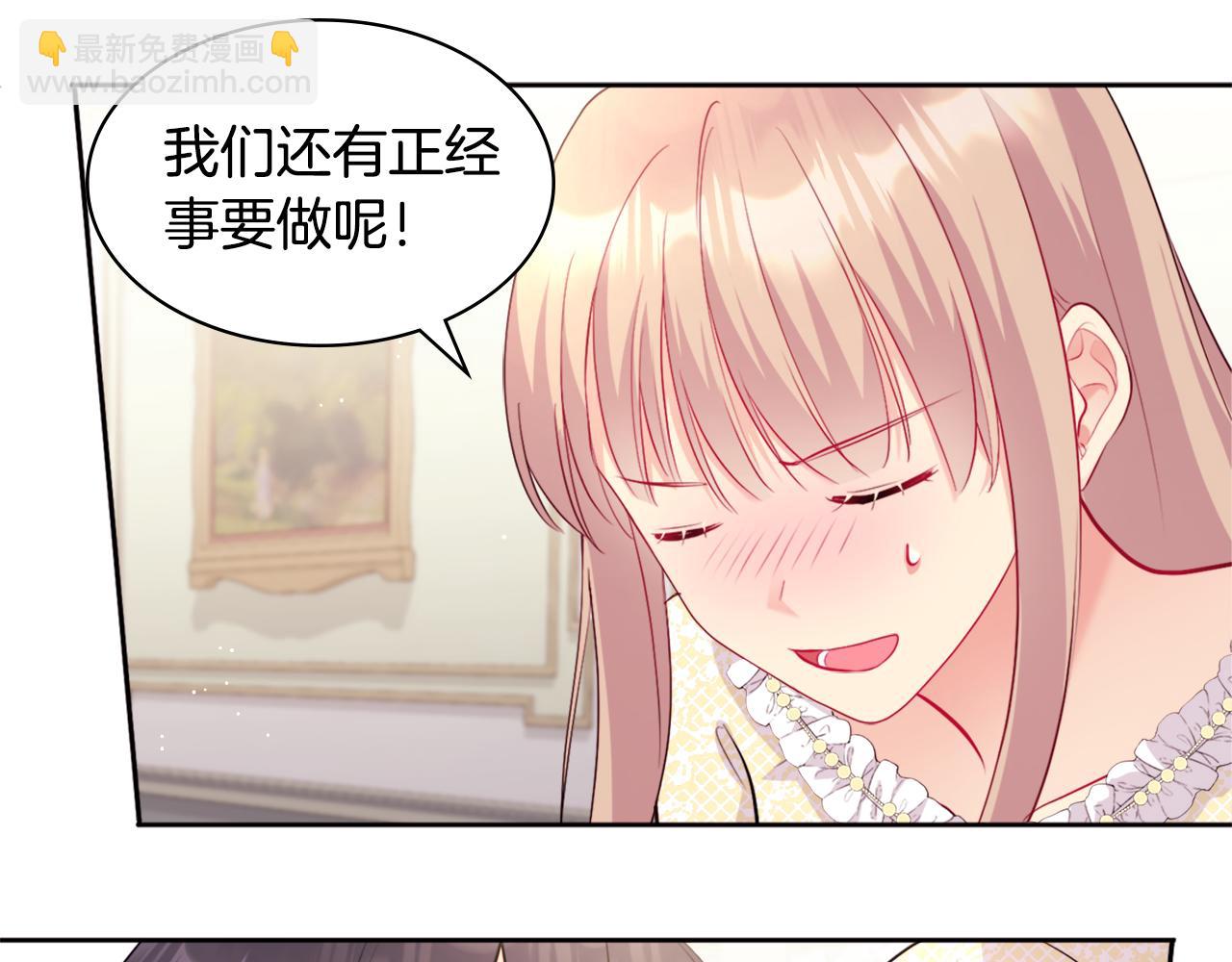 第114话 一切都在掌控中(1/3)-第115话