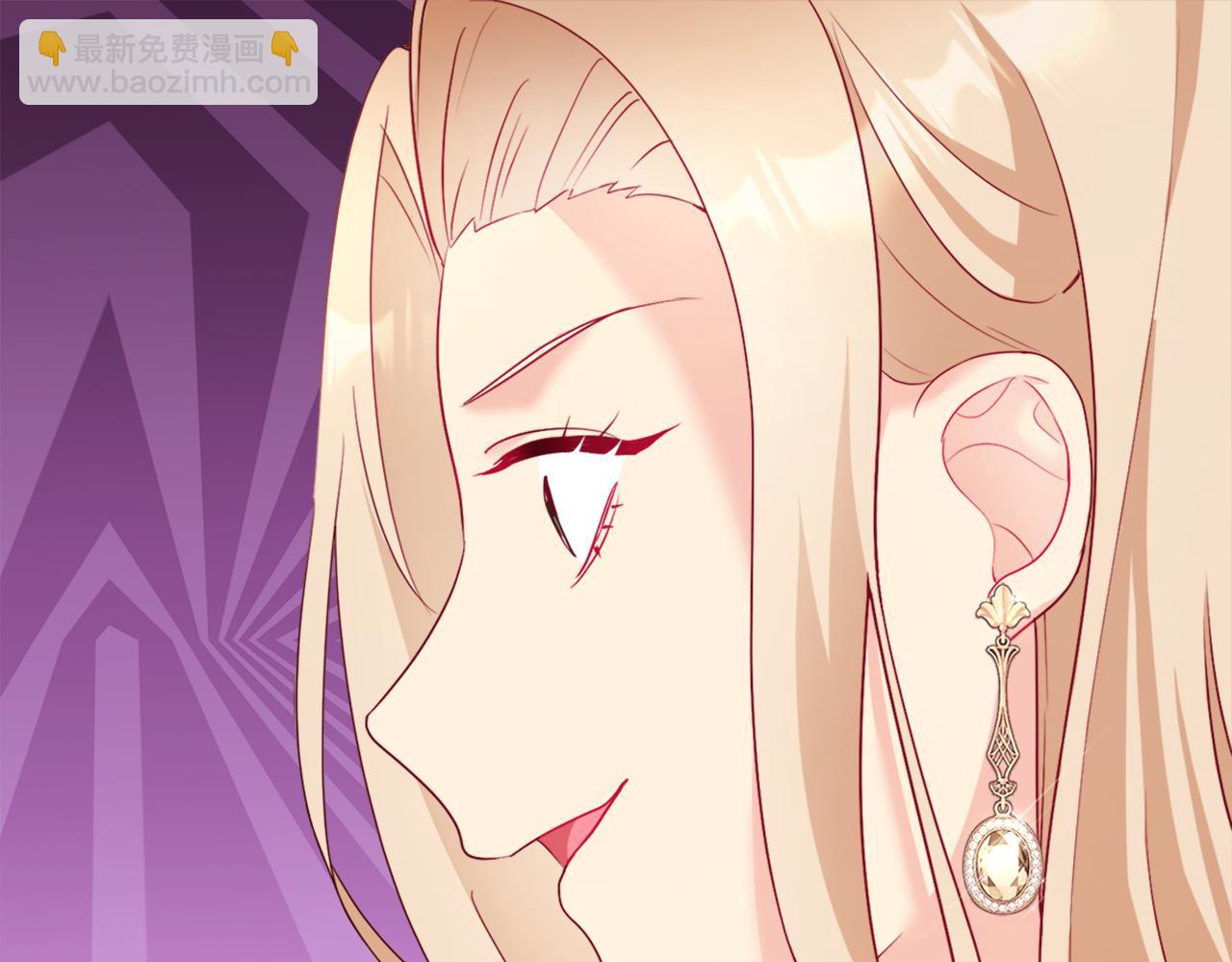 第116话 时装秀舞台(1/3)-第117话