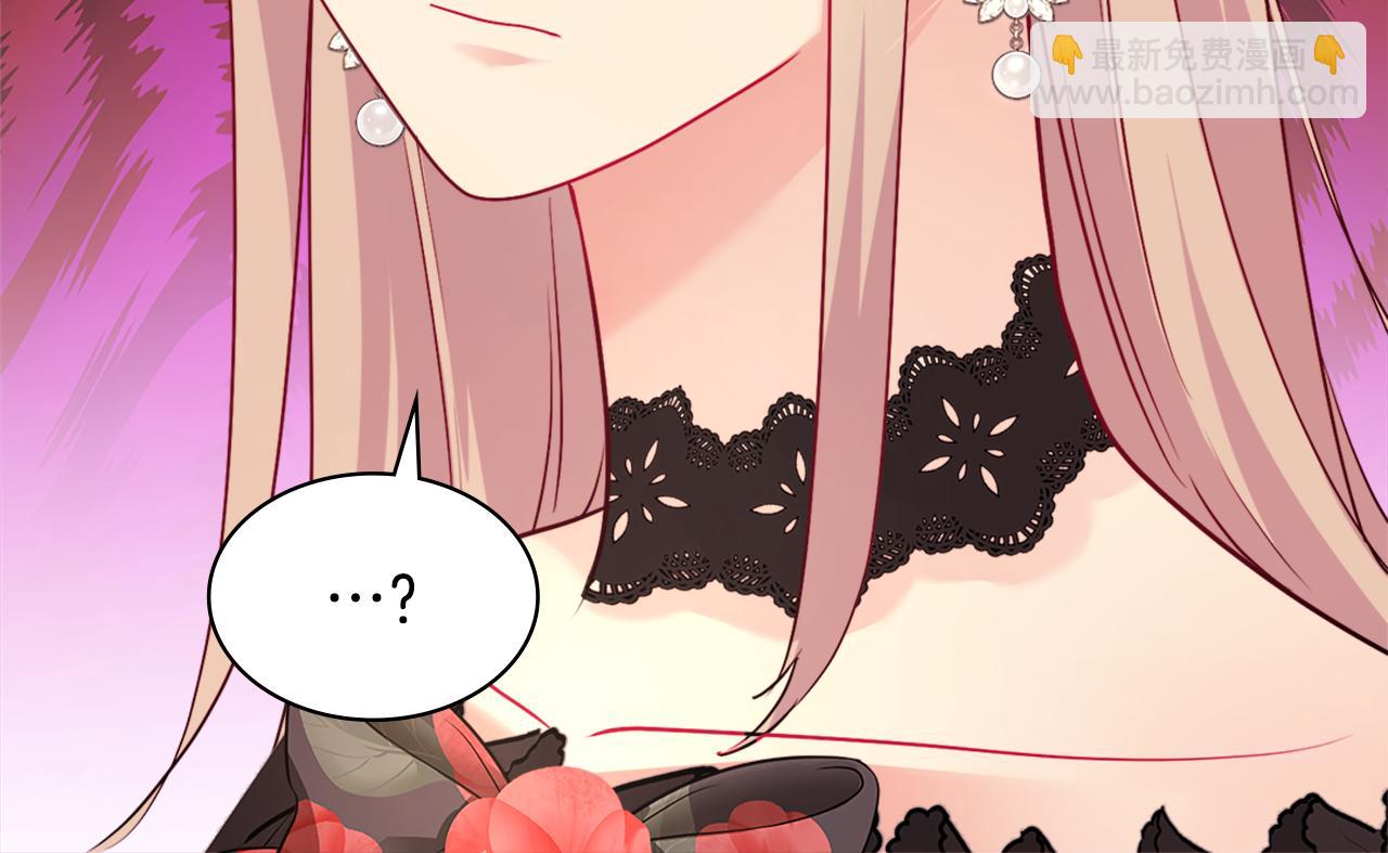 第116话 时装秀舞台(1/3)-第117话