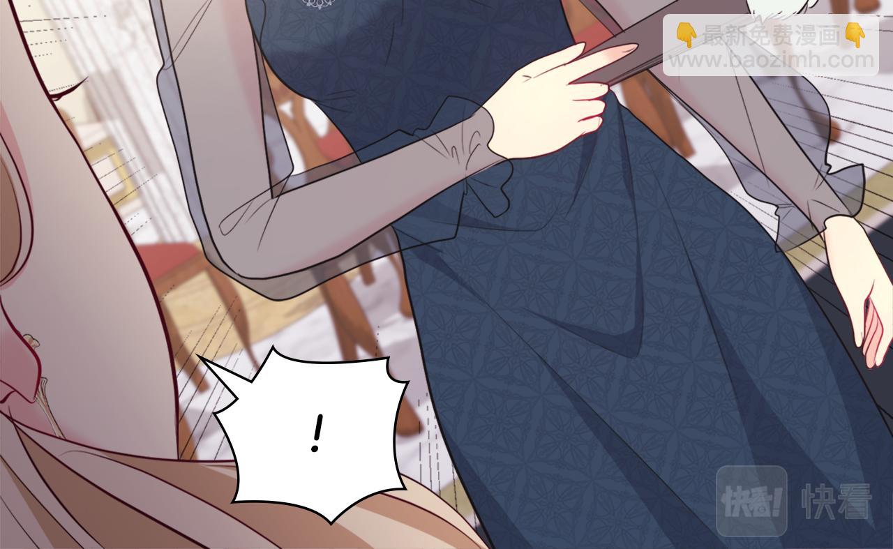 第118话 到底谁是赢家(1/3)-第119话