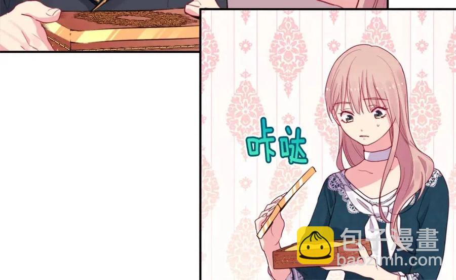 第12话 嫉妒(1/3)-第13话