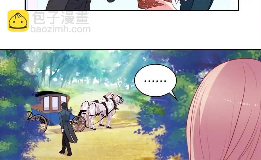 第12话 嫉妒(1/3)-第13话