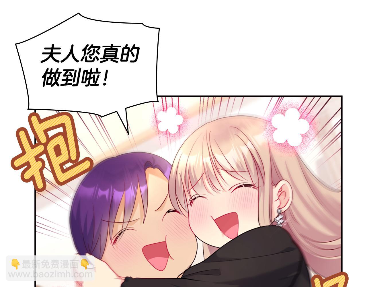 第120话 梦境与现实(1/3)-第121话