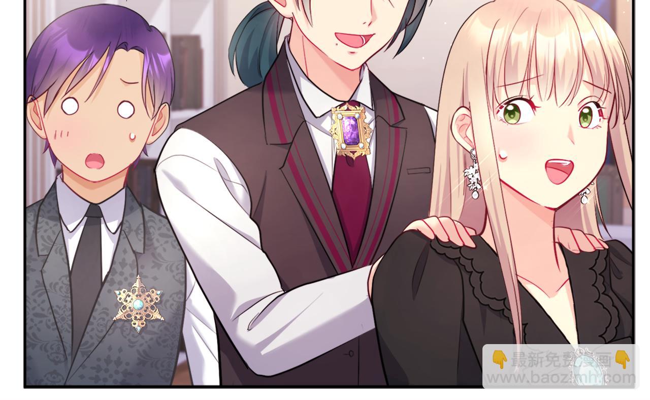 第120话 梦境与现实(1/3)-第121话