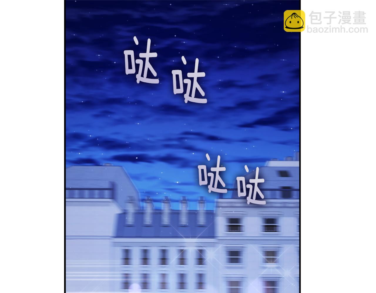 第120话 梦境与现实(1/3)-第121话