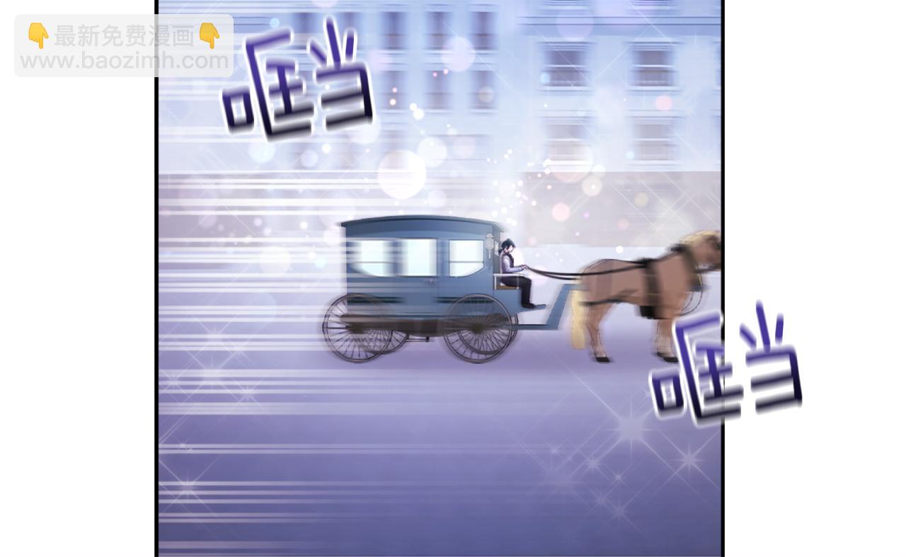 第120话 梦境与现实(1/3)-第121话