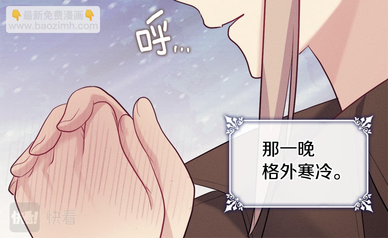 第120话 梦境与现实(1/3)-第121话