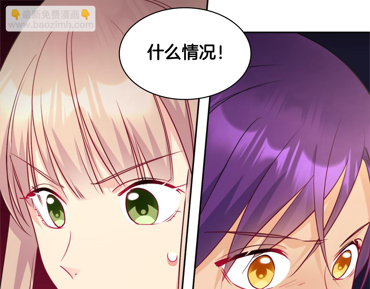 第120话 梦境与现实(1/3)-第121话