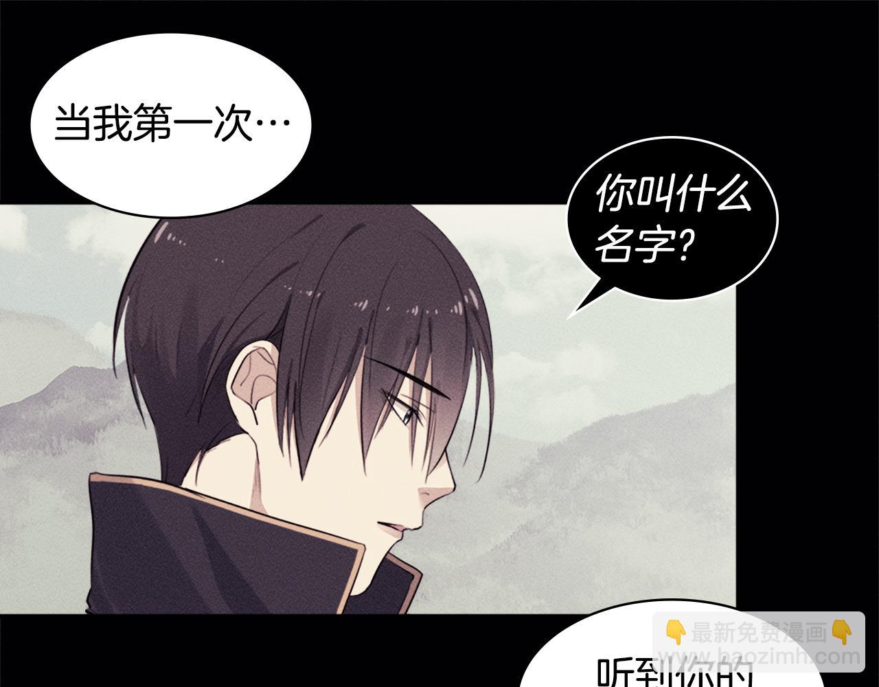 第122话 贵族夫人的改革(1/3)-第123话