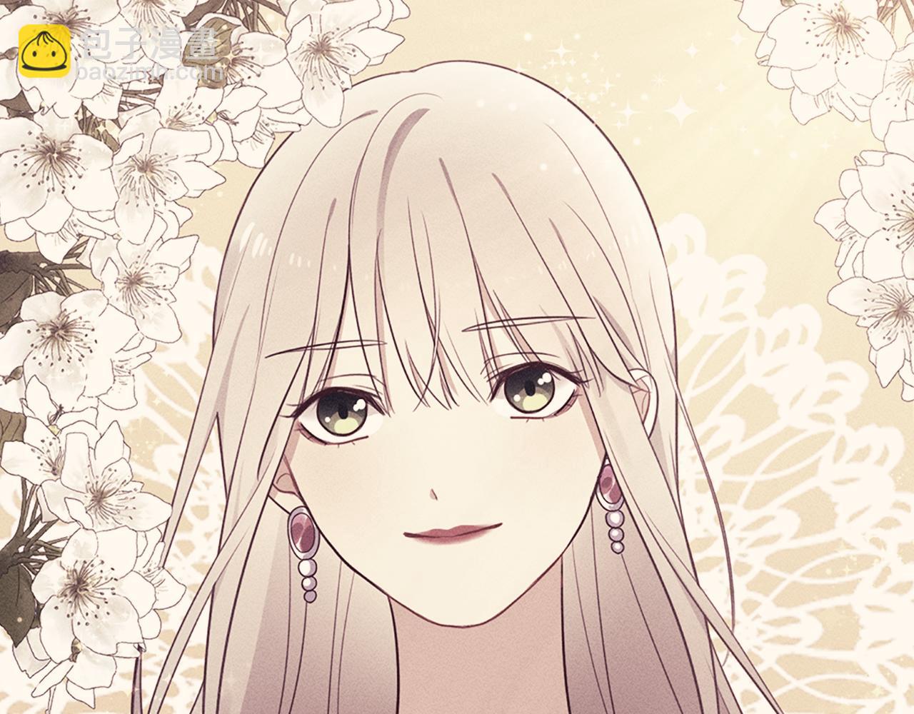 第122话 贵族夫人的改革(1/3)-第123话