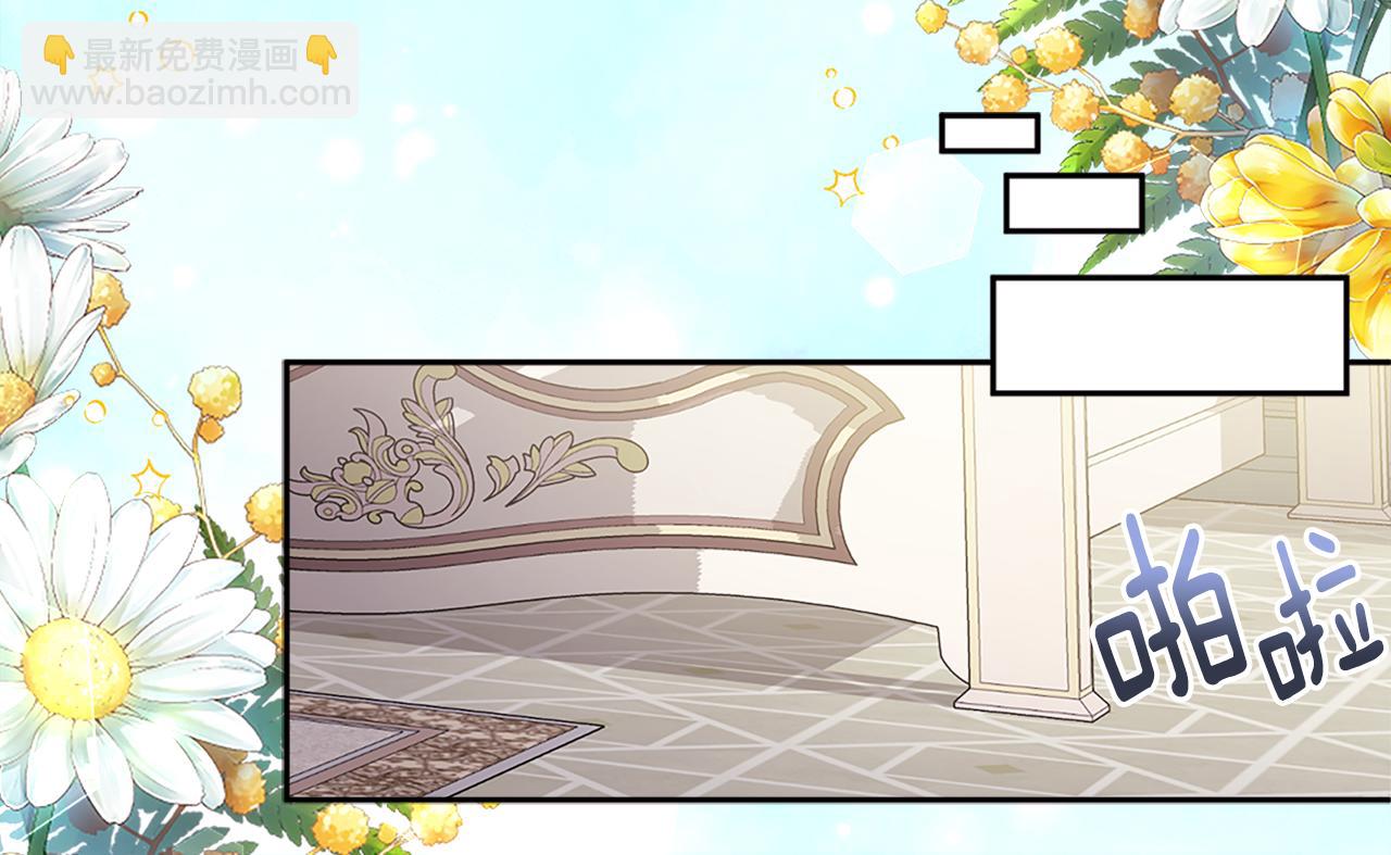 第122话 贵族夫人的改革(1/3)-第123话