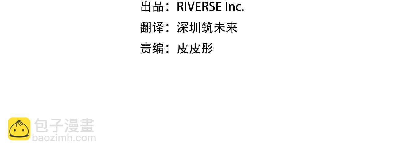 第122话 贵族夫人的改革(1/3)-第123话