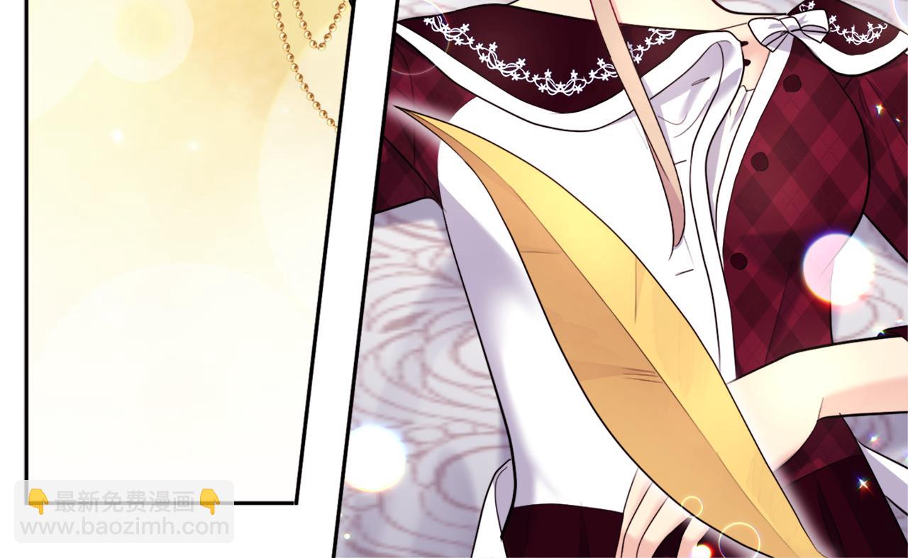 第124话 丈夫的喜好是我？(1/3)-第125话