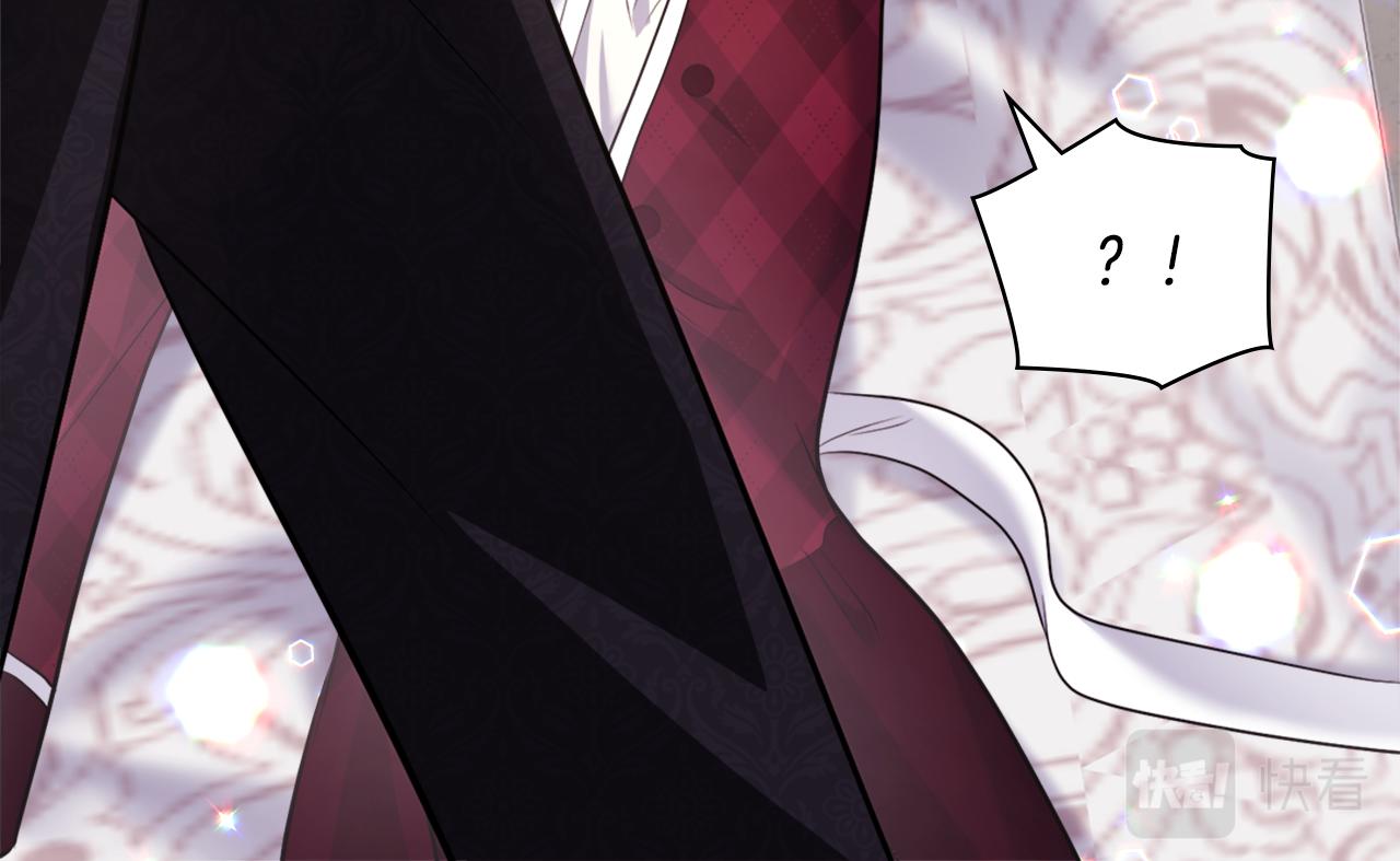 第124话 丈夫的喜好是我？(1/3)-第125话