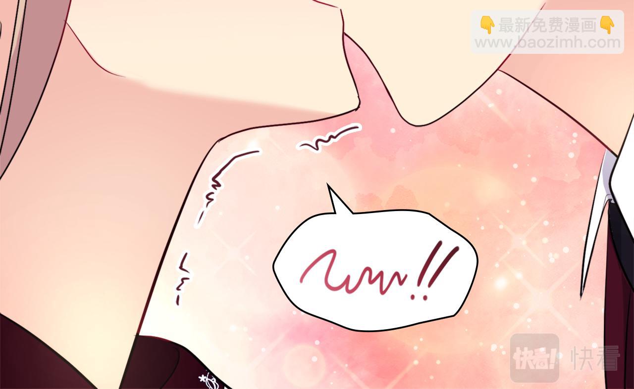 第124话 丈夫的喜好是我？(1/3)-第125话