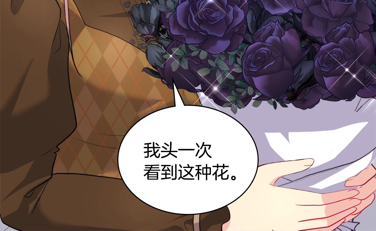 第126话 公爵府发生命案？(1/3)-第127话