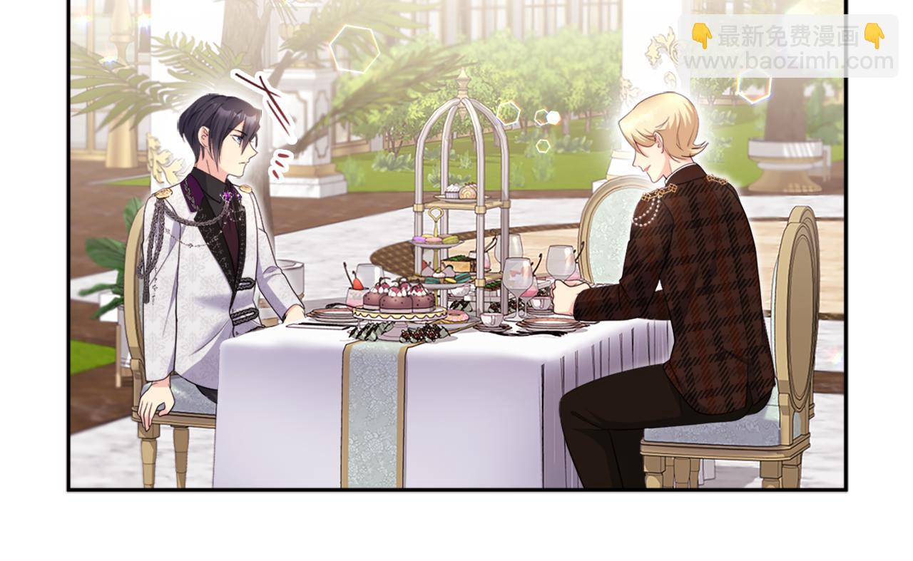 第128话 缺个孩子(1/3)-第129话