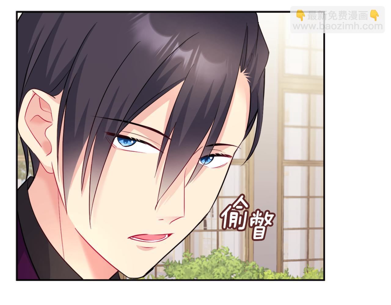 第128话 缺个孩子(1/3)-第129话