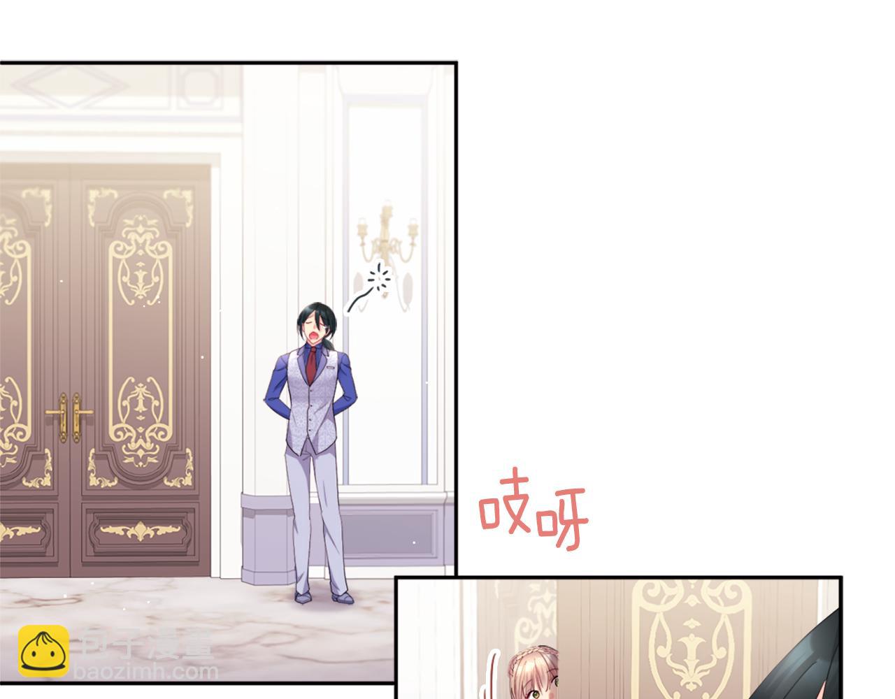 第130话 领结？礼物！(1/3)-第131话