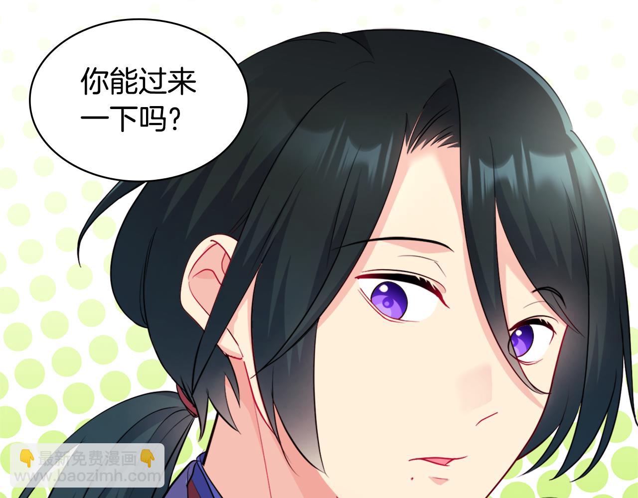 第130话 领结？礼物！(1/3)-第131话