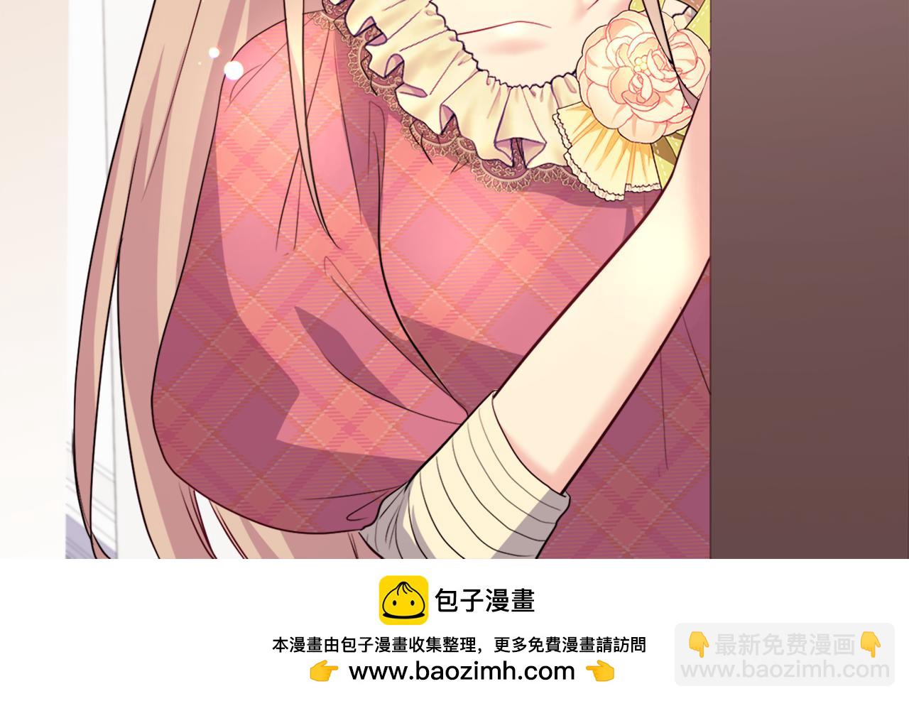 第130话 领结？礼物！(1/3)-第131话