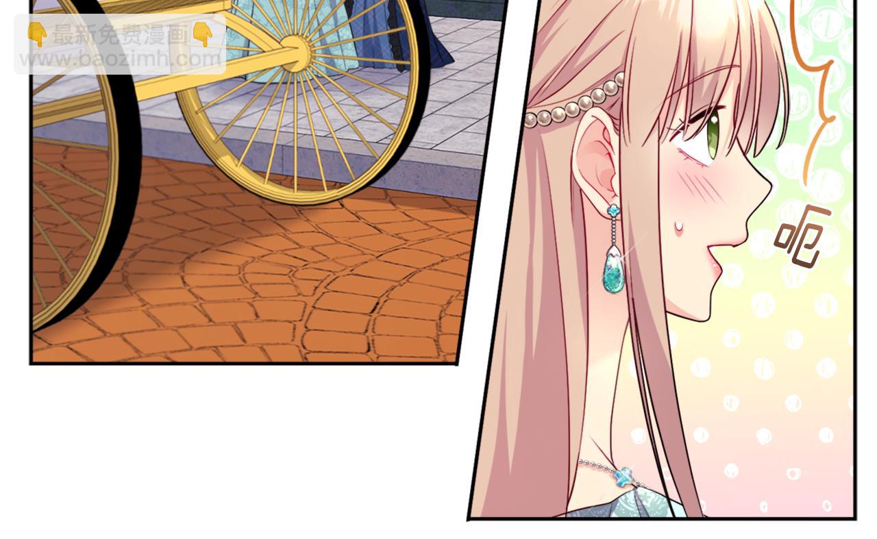 第130话 领结？礼物！(1/3)-第131话