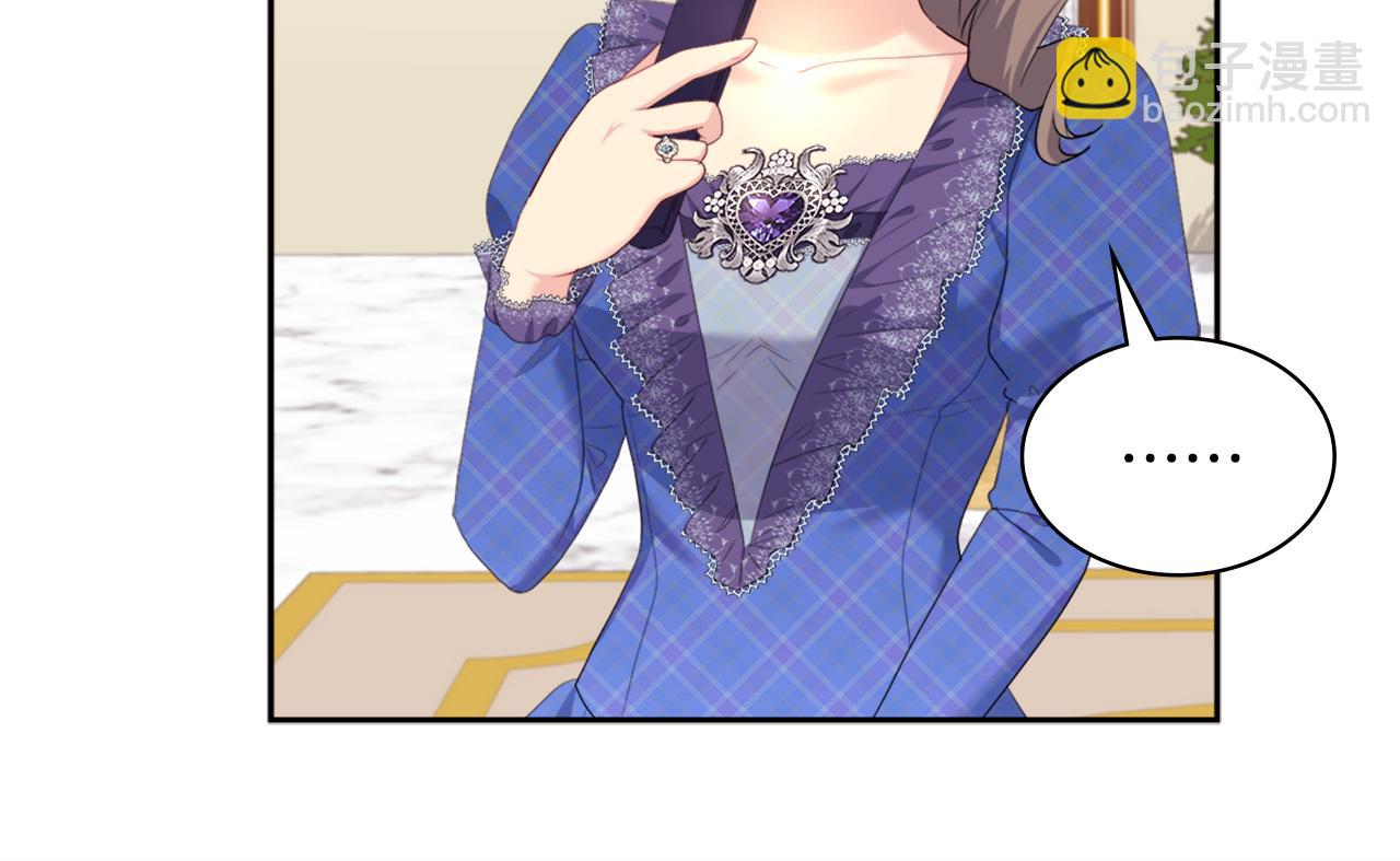 第136话 玫瑰有情(1/3)-第137话