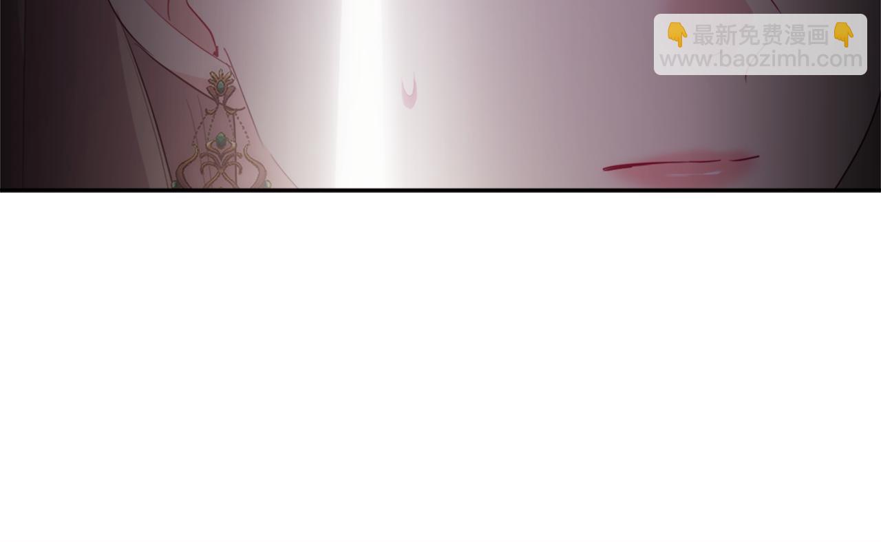 第140话 元媛舞会(1/3)-第141话