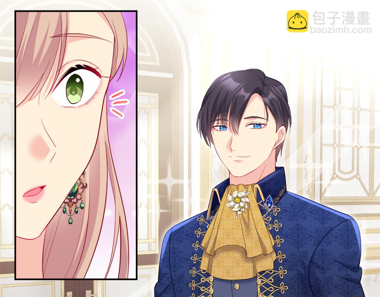 第140话 元媛舞会(1/3)-第141话