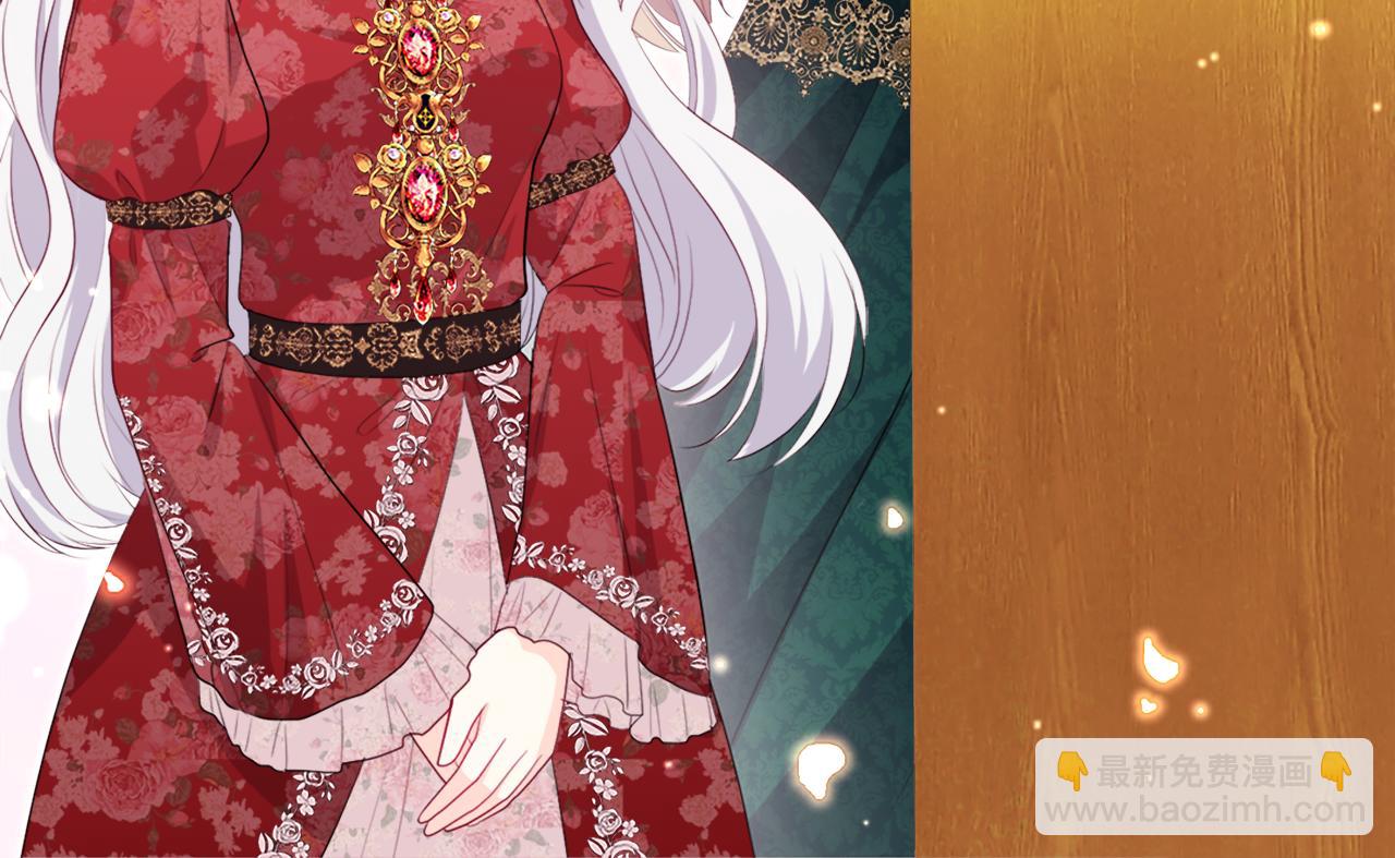 第140话 元媛舞会(1/3)-第141话