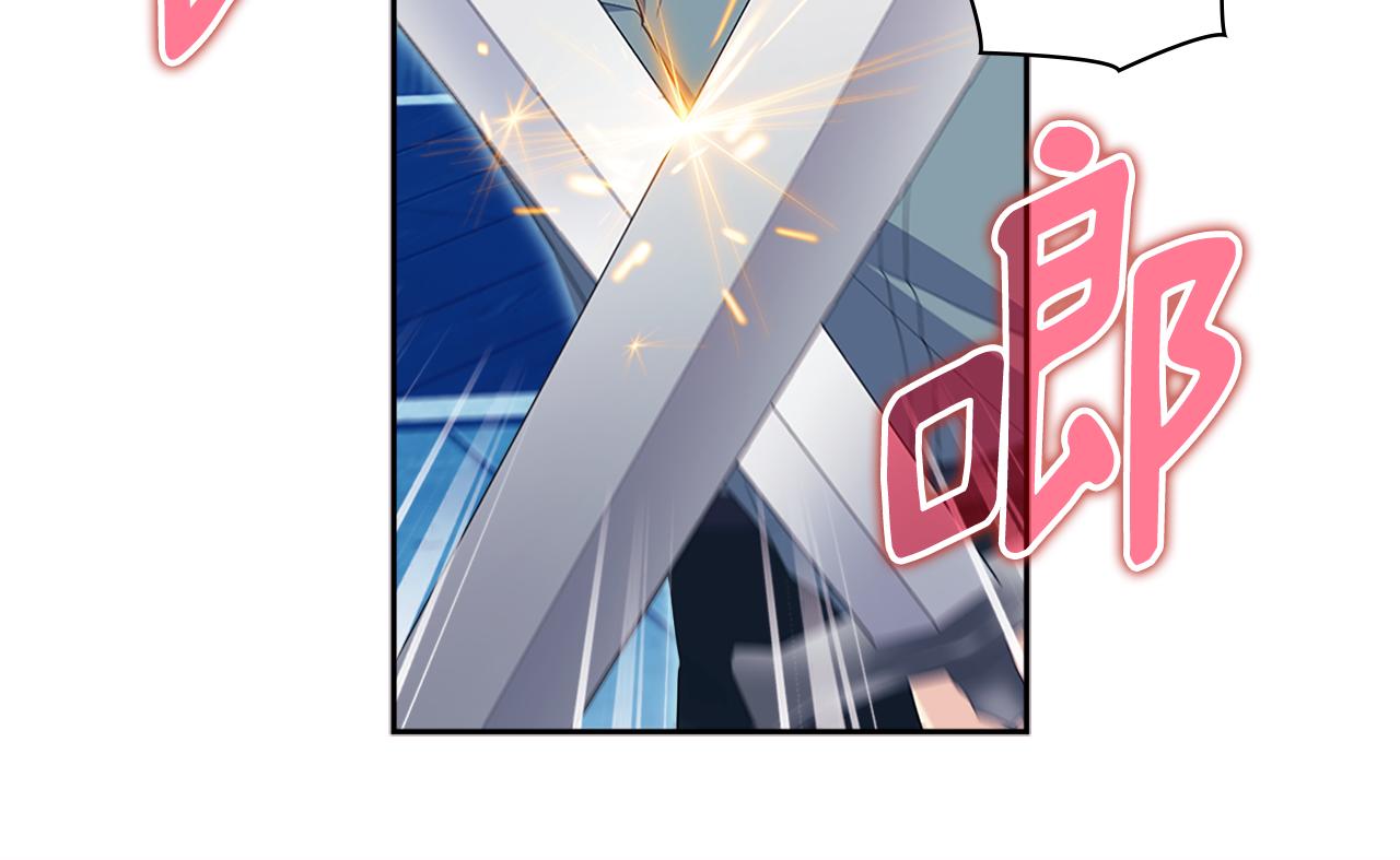 第142话 钓到大鱼(1/3)-第143话