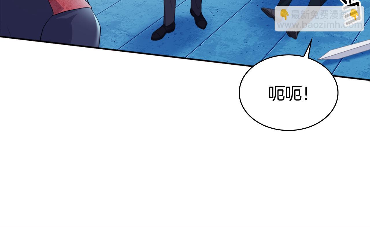 第142话 钓到大鱼(1/3)-第143话