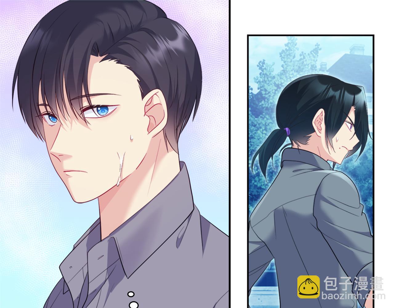 第142话 钓到大鱼(1/3)-第143话