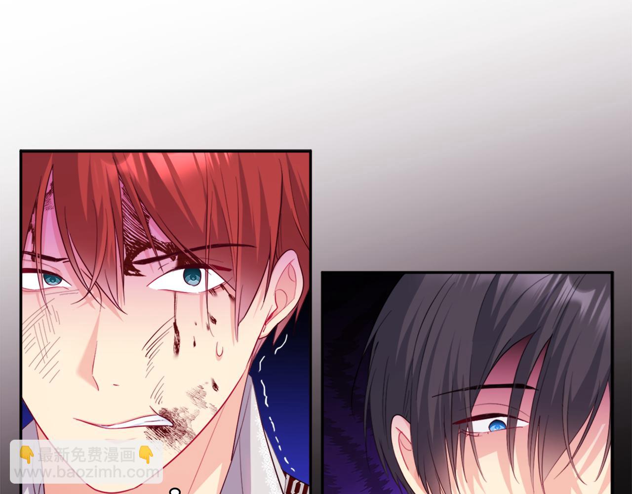 第146话 魔力石启动(1/3)-第147话