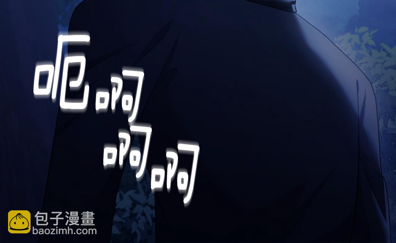 第148话 永远保护你(1/3)-第149话