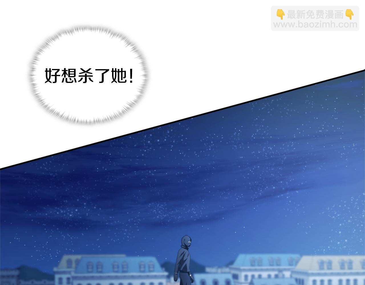 第148话 永远保护你(1/3)-第149话