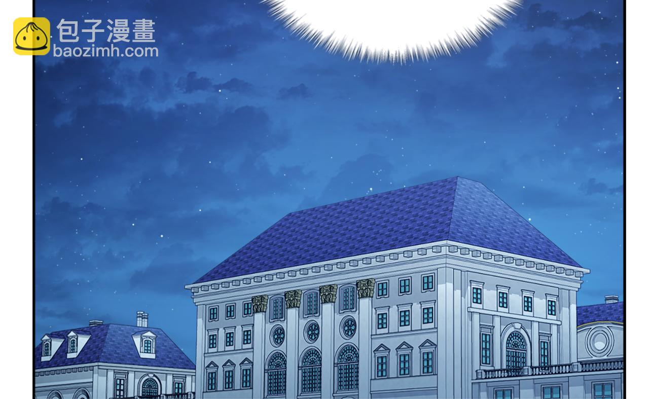 第148话 永远保护你(1/3)-第149话