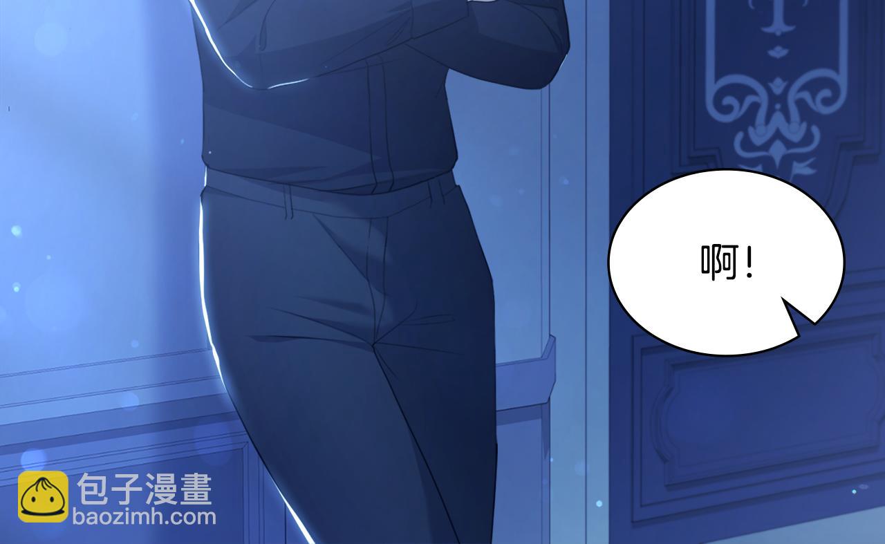 第148话 永远保护你(1/3)-第149话