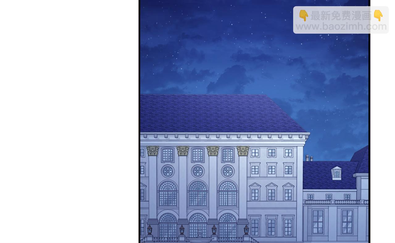 第148话 永远保护你(1/3)-第149话