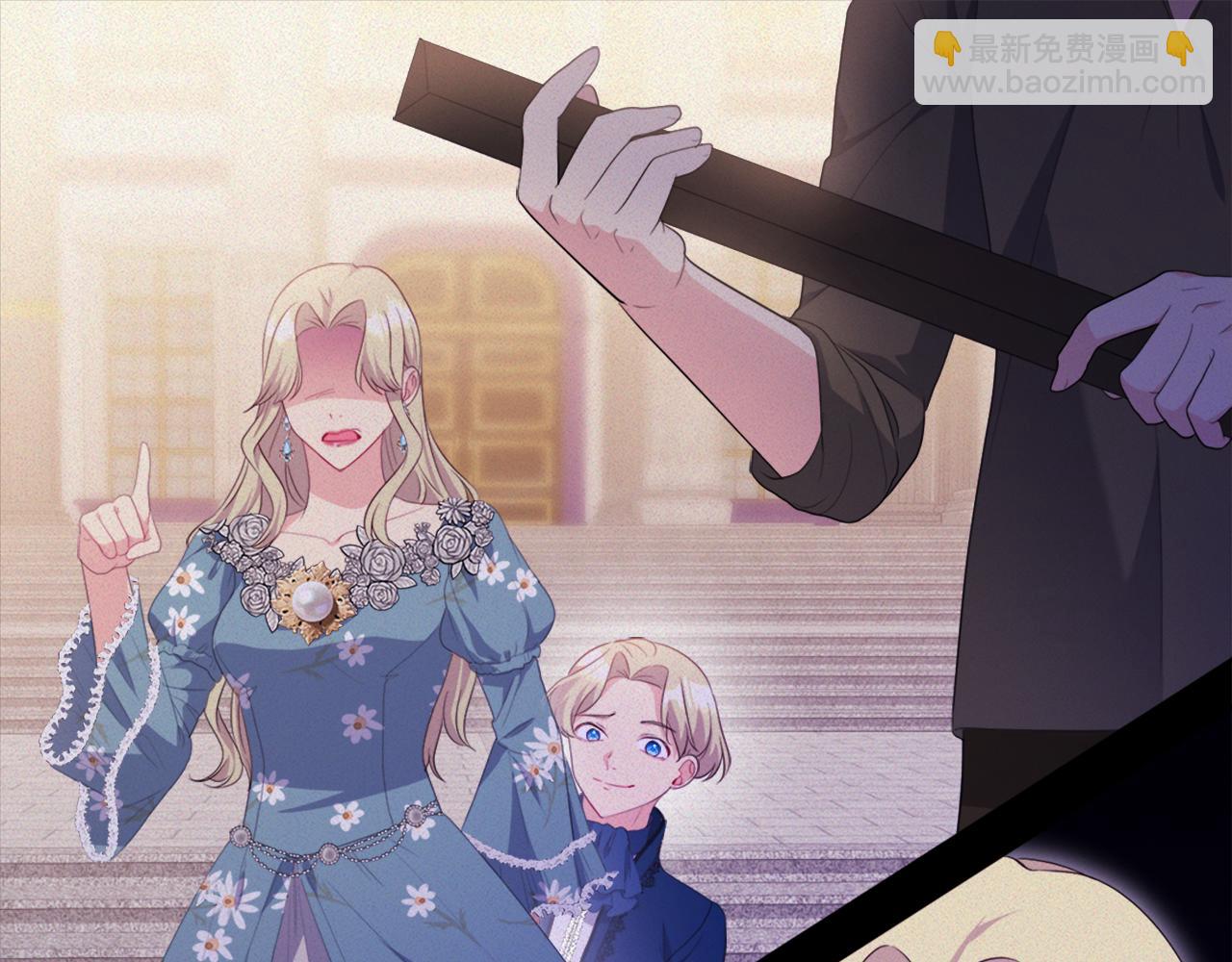 第152话 狂躁症发病条件(1/3)-第153话