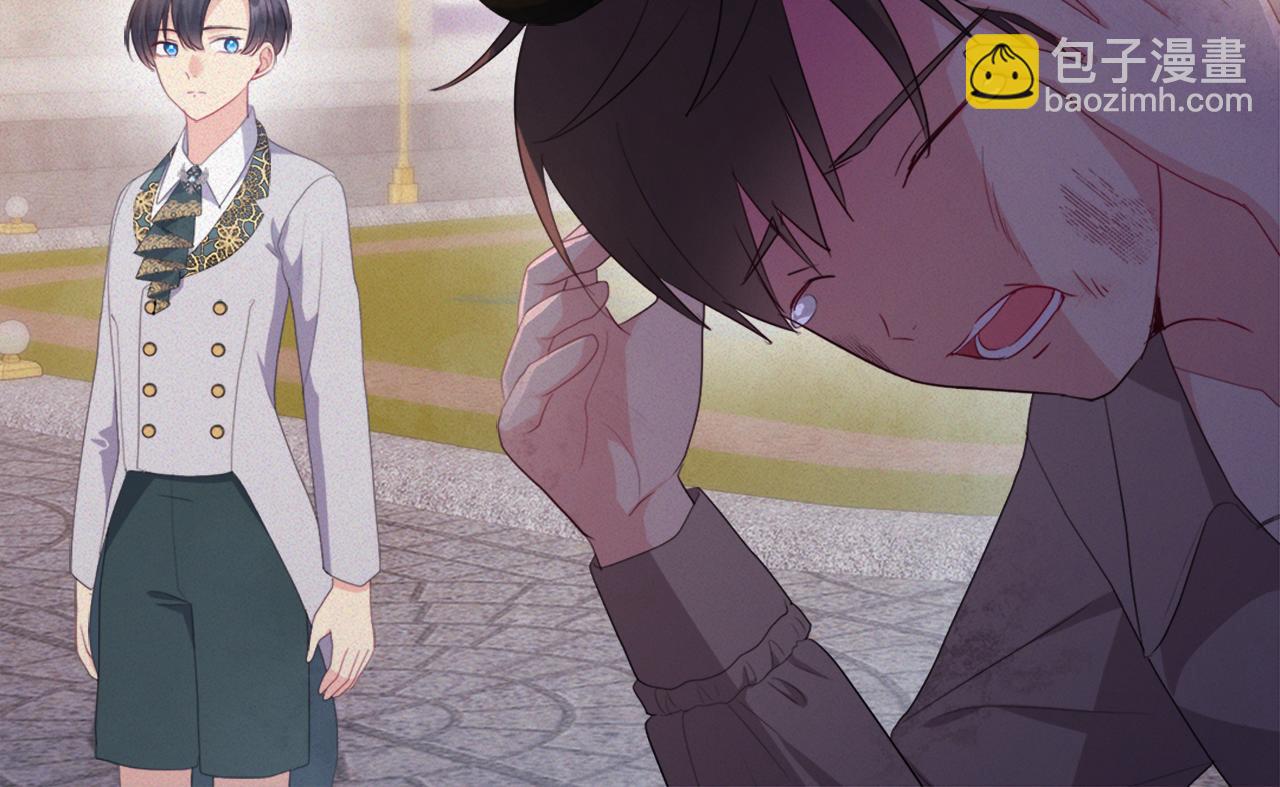 第152话 狂躁症发病条件(1/3)-第153话