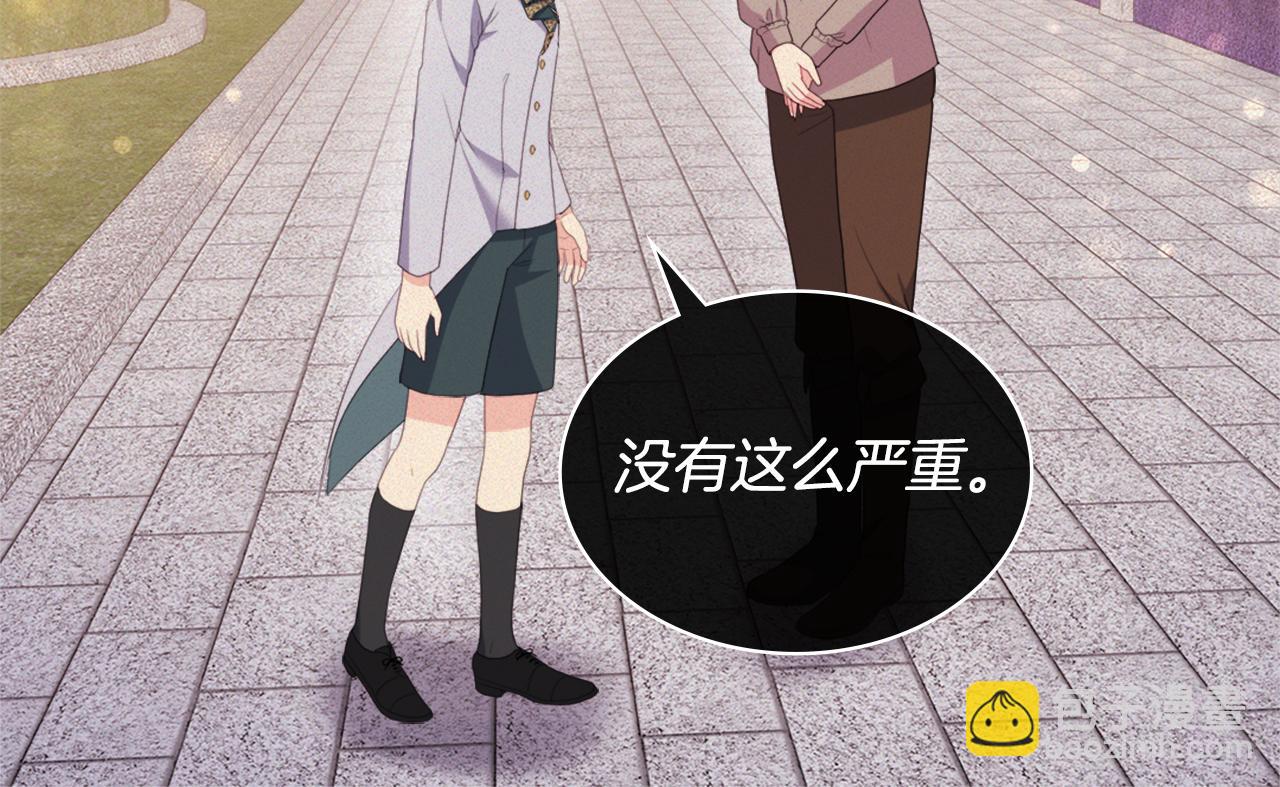 第152话 狂躁症发病条件(1/3)-第153话