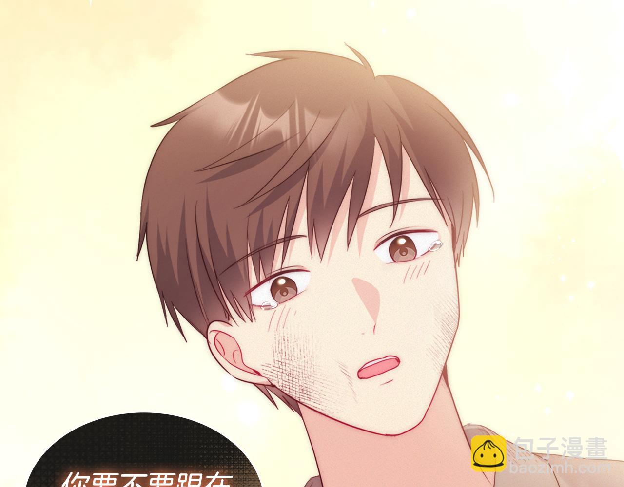 第152话 狂躁症发病条件(1/3)-第153话