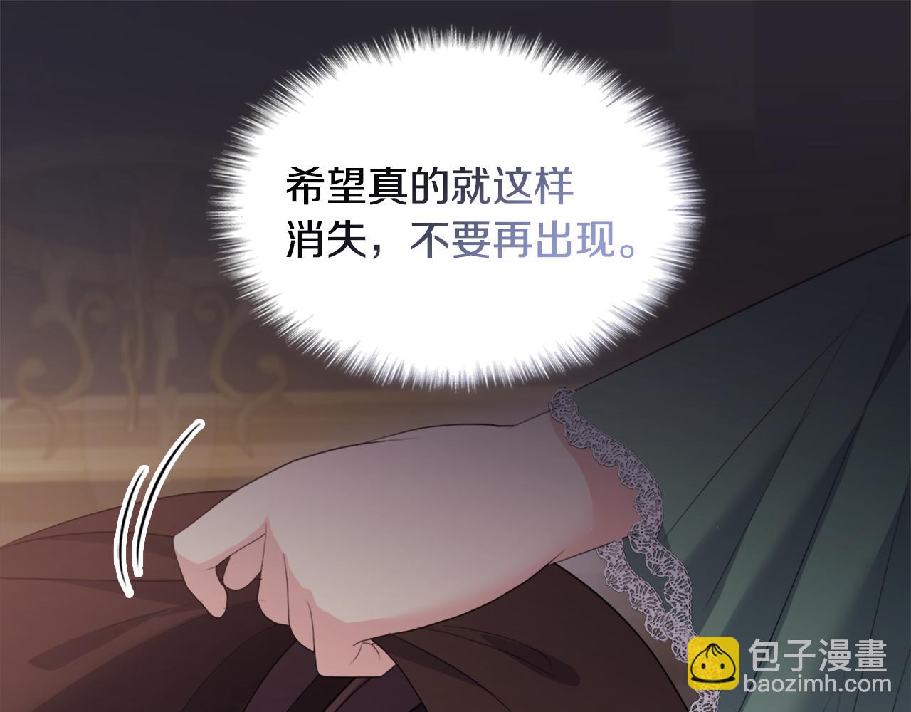 第154话 还债引起误会(1/3)-第155话