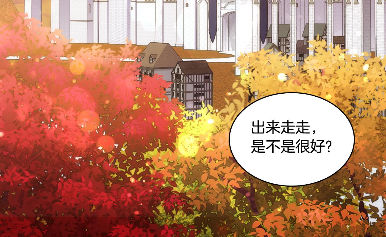 第154话 还债引起误会(1/3)-第155话