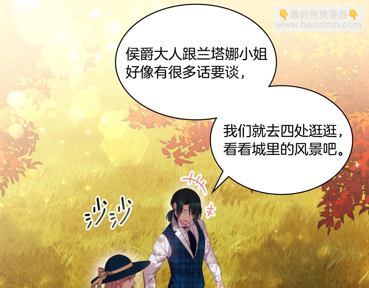 第154话 还债引起误会(1/3)-第155话