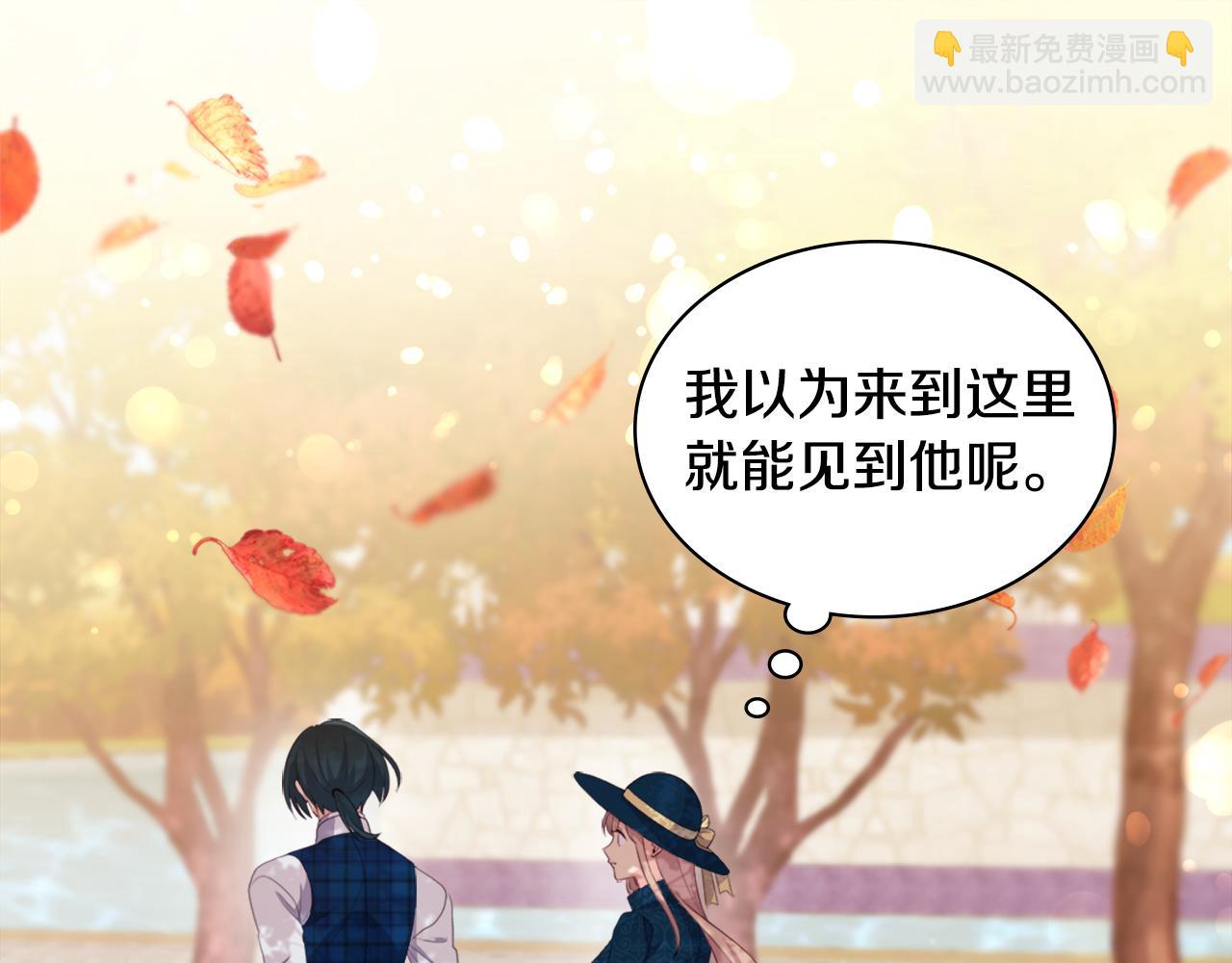 第154话 还债引起误会(1/3)-第155话