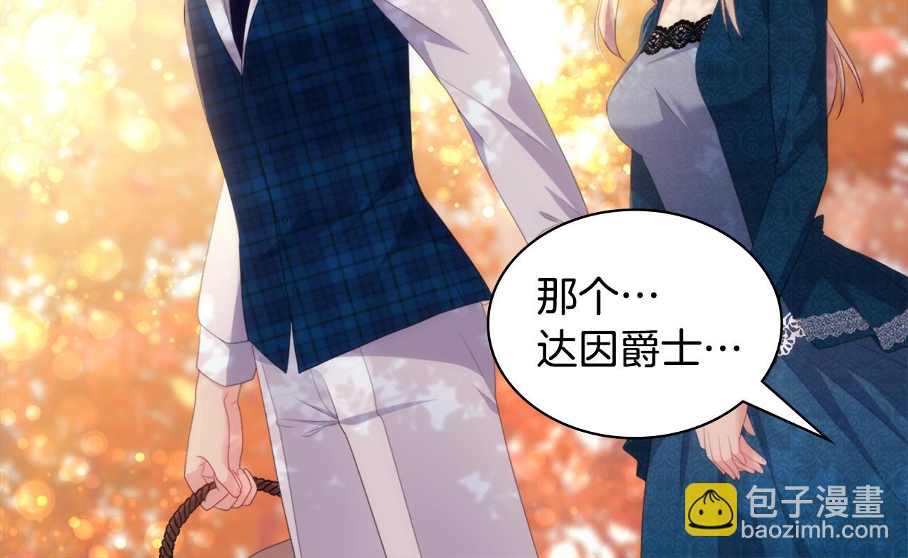 第154话 还债引起误会(1/3)-第155话