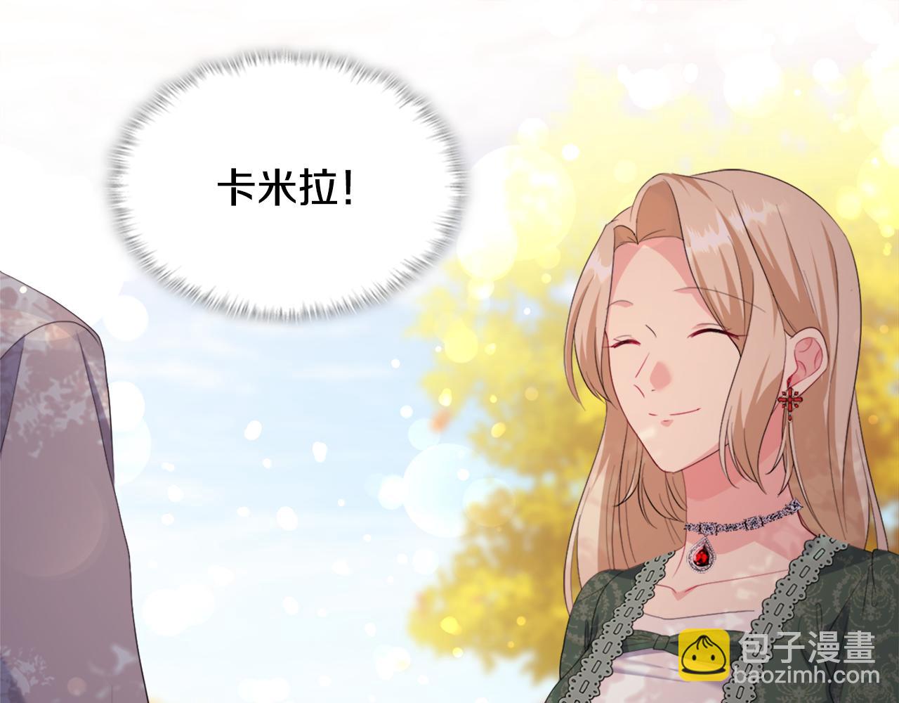 第154话 还债引起误会(1/3)-第155话